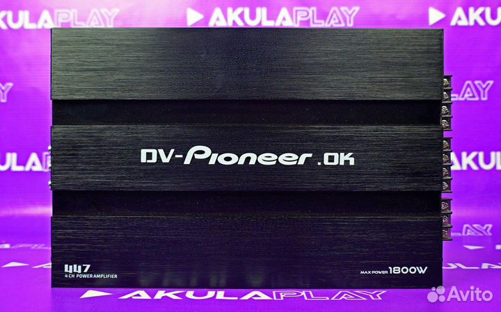 Усилитель Pioneer