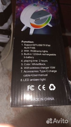 Умная блютуз колонка с беспроводной зарядкой