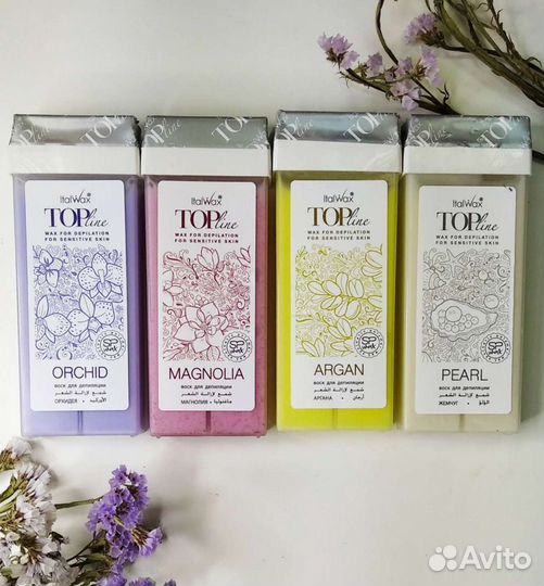 Воск для депиляции Italwax 100 мл