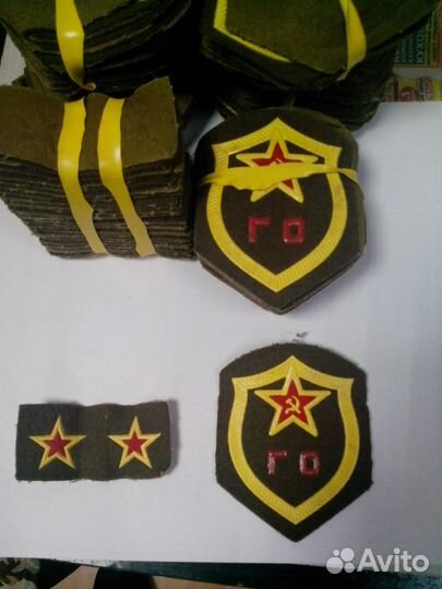 Шеврон гражданской обороны