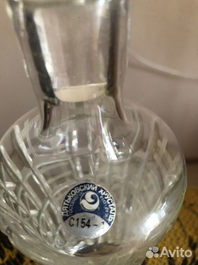 Штоф хрустальный