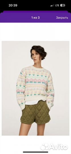 Свитер mango s