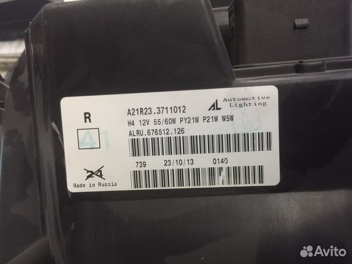 Фара Газель next правая А21R23.3711012 Automotive