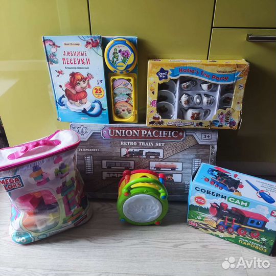 Набор игрушек