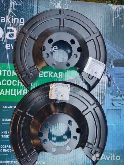 Запчасти для Опеля