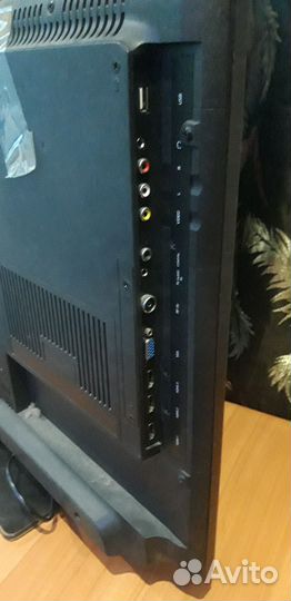 Телевизор бу