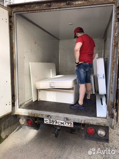 Грузоперевозки/переезды/перевозки