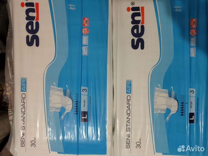 Подгузники -Памперсы для взрослых. Размер L.3