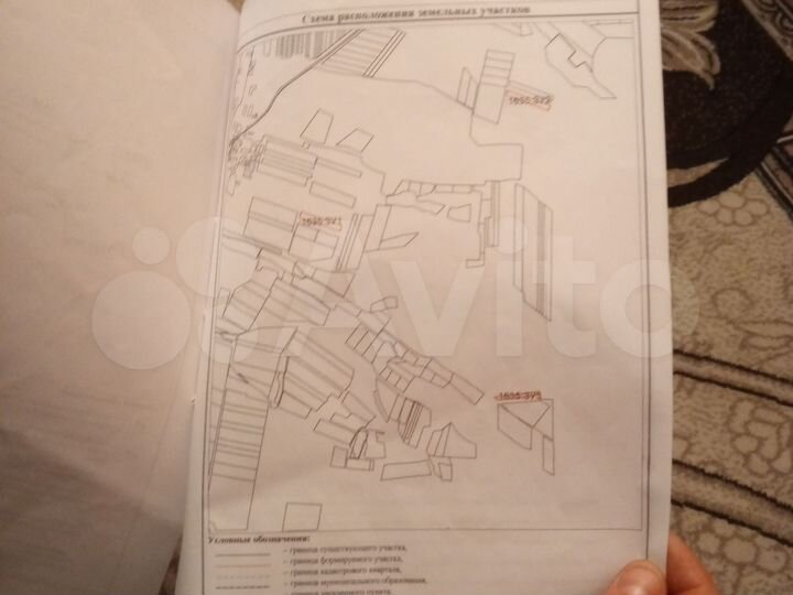 Участок 60 га (СНТ, ДНП)