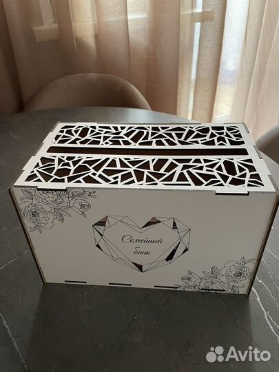 Семейный банк на свадьбу