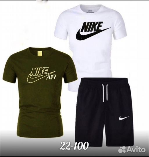 Костюм летний nike шорты и 2 футболки