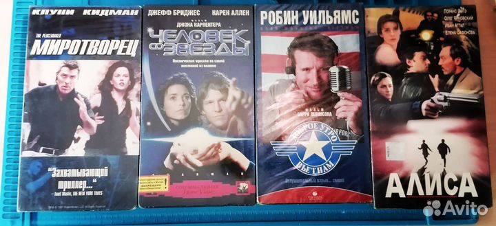 Видеокассеты с фильмами. Новые, запечатанные