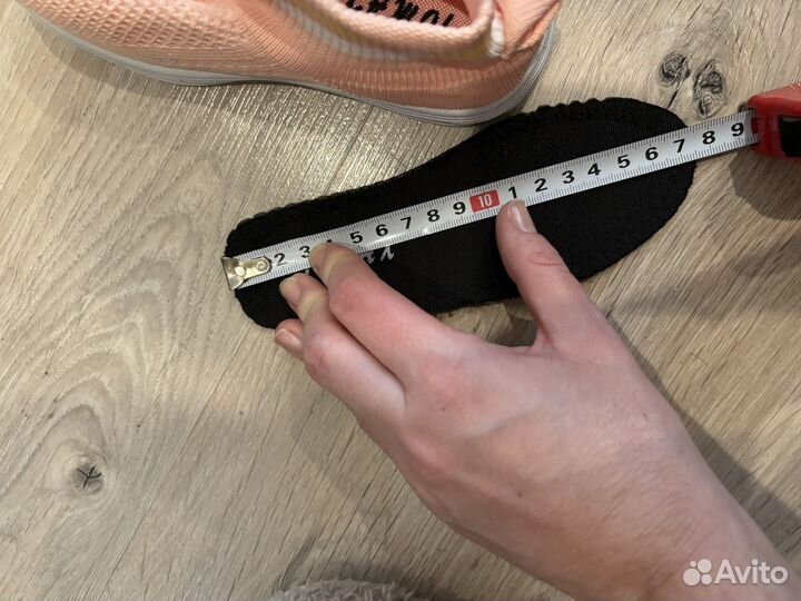 Кроссовки для девочки 26-27