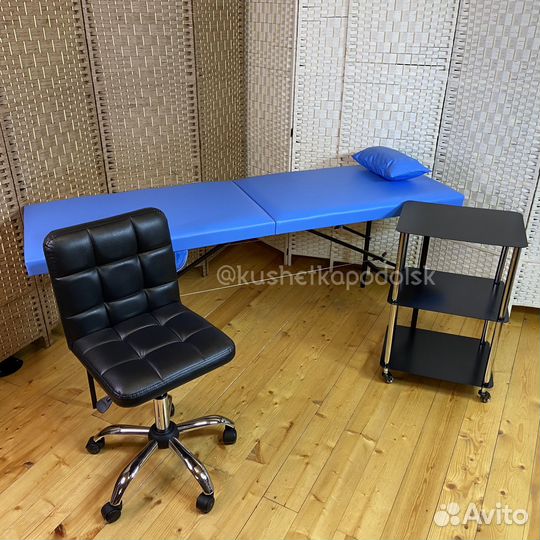 Кушетка складная