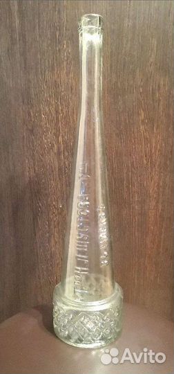 Коллекционная бутылка