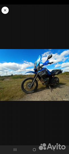 Yamaha XT660Z