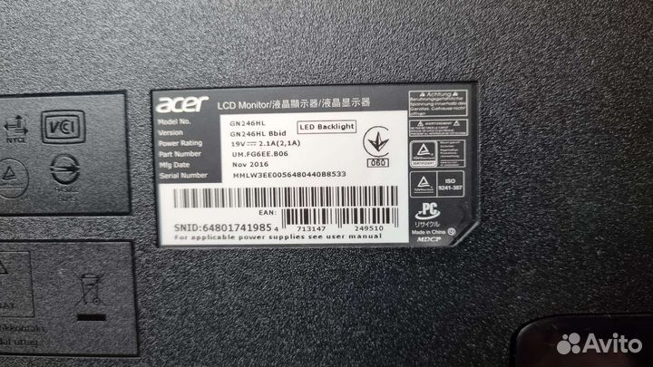 Монитор Acer 24