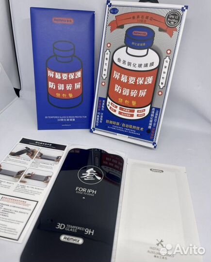 Защитное стекло iPhone Remax