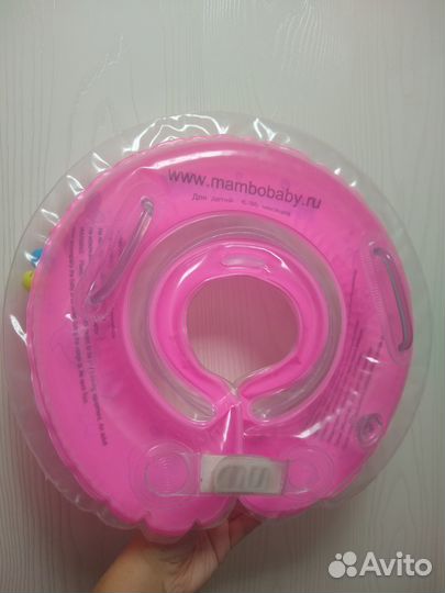 Круг на шею для купания
