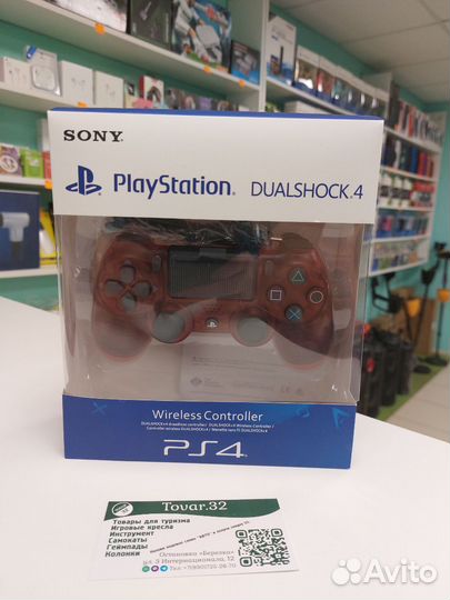 Геймпад для ps4. DualShock 4 V2. Гарантия, магазин