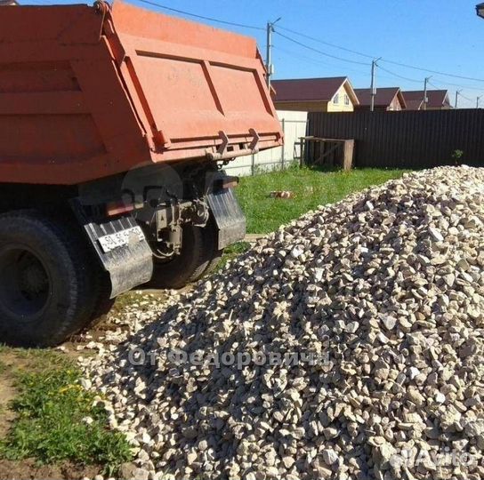 Щебень для отсыпки