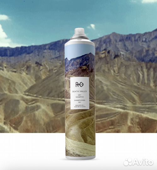 R+Co Death Valley Dry Shampoo Сухой шампунь