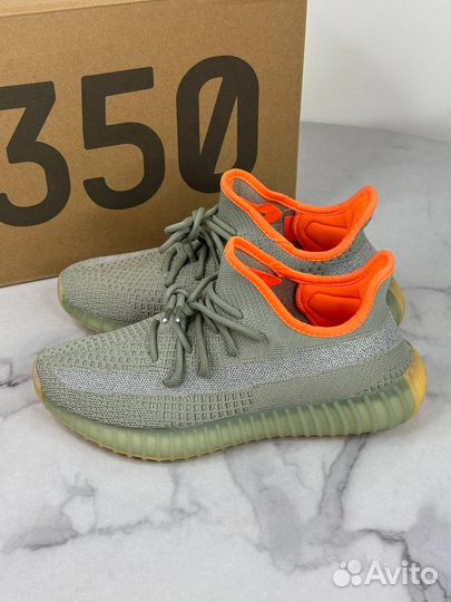 Yeezy 350 V2 Desert Sage