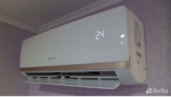 Кондиционер