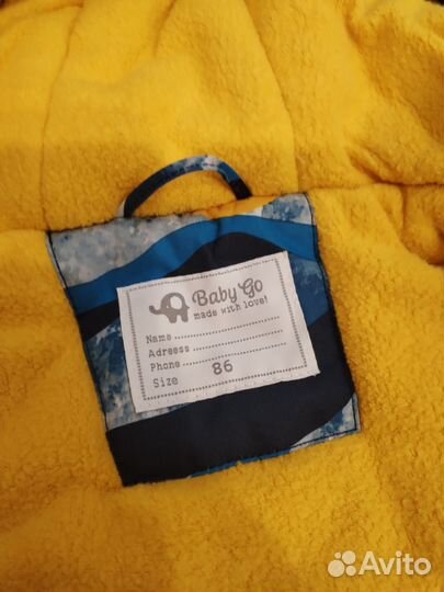 Зимний костюм для мальчика 86