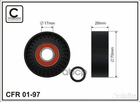 Ролик натяж-ля ремня 01-97 caffaro