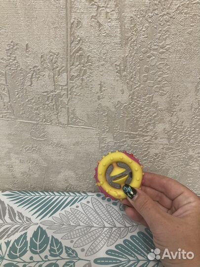 Антистресс