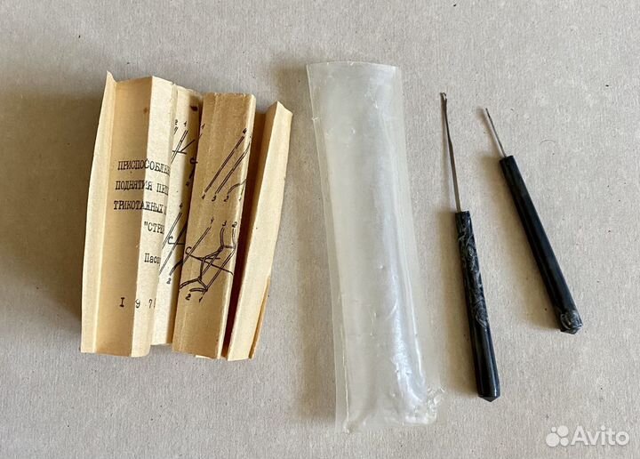 Приспособление «Стрелка» СССР