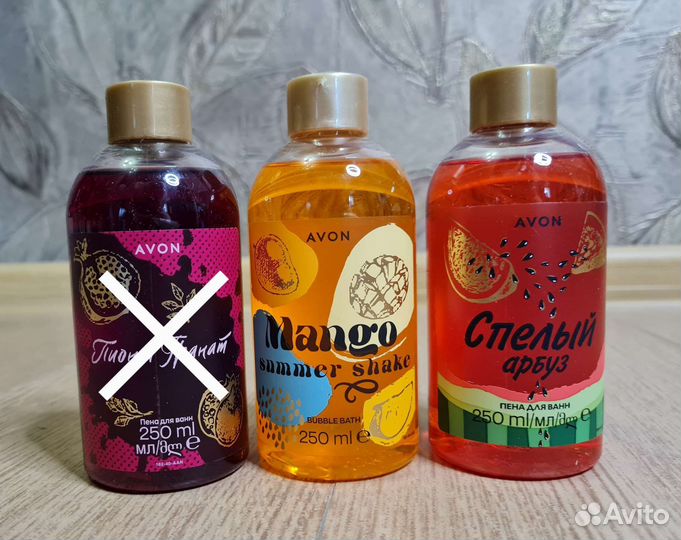 Пена для ванн