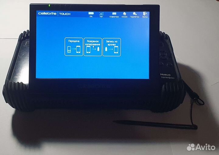 Cellebrite Touch — телепорт для телефона