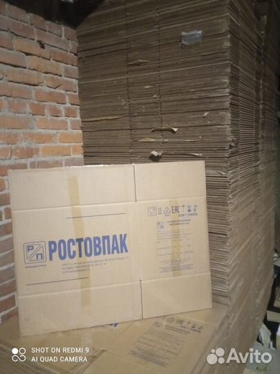 Картонные коробки 60/40/40