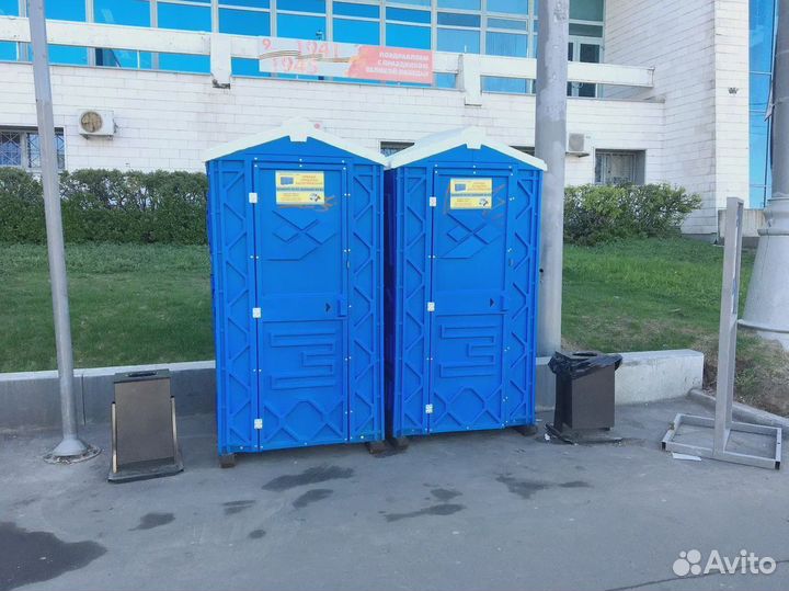 Туалетная кабина с доставкой по области
