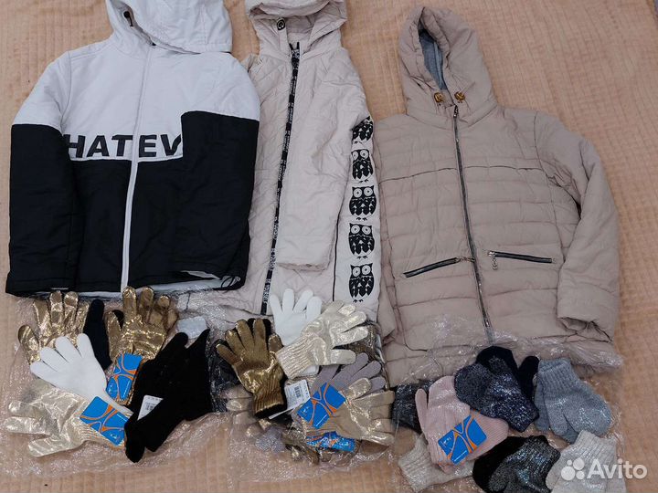 Три пакета одежды для девочки