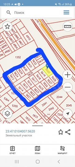 Участок 1,3 сот. (промназначения)