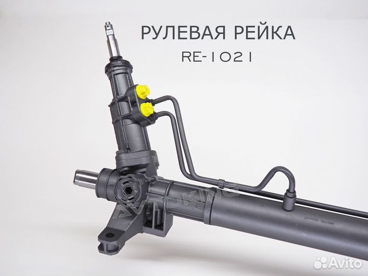Рулевая рейка Renault Master 2