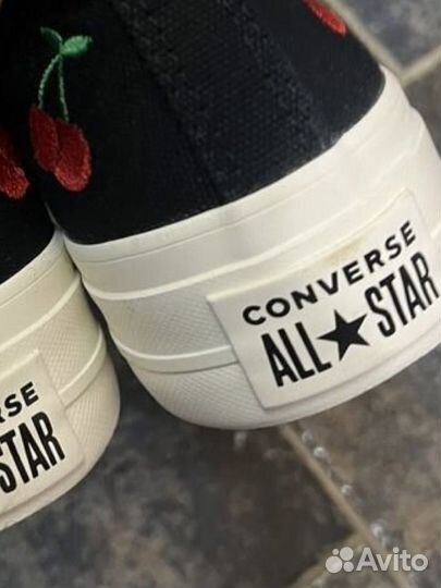 Converse