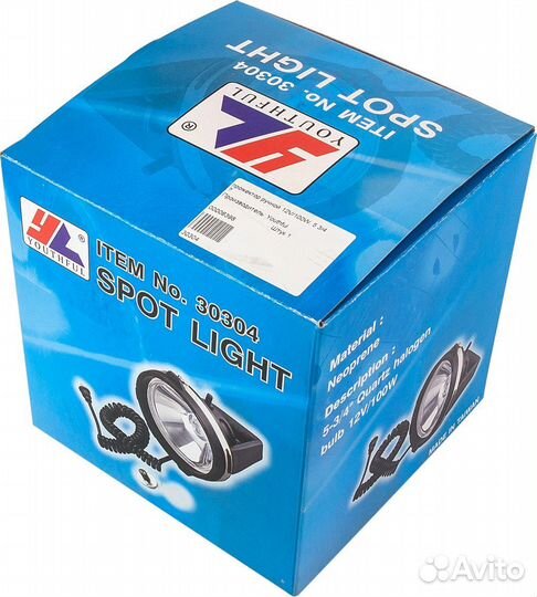 Прожектор ручной 12 В/100W, 5 3/4