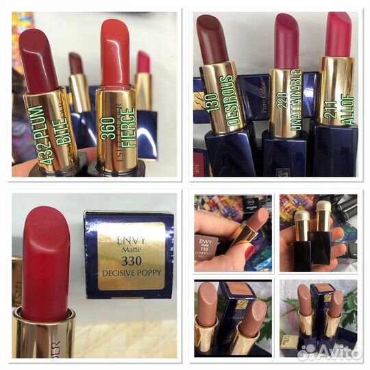 Помада Estee Lauder 110 нюд