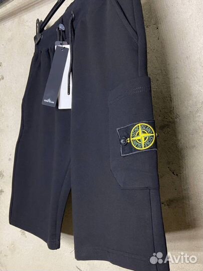 Шорты мужские stone island