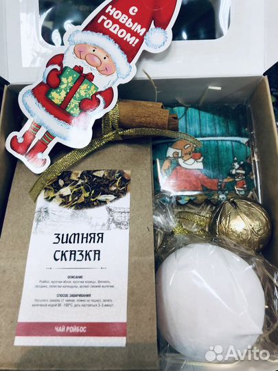 Корпоративные подарки