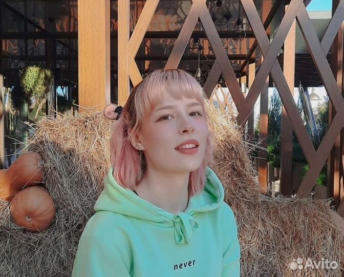 Репетитор по английскому языку