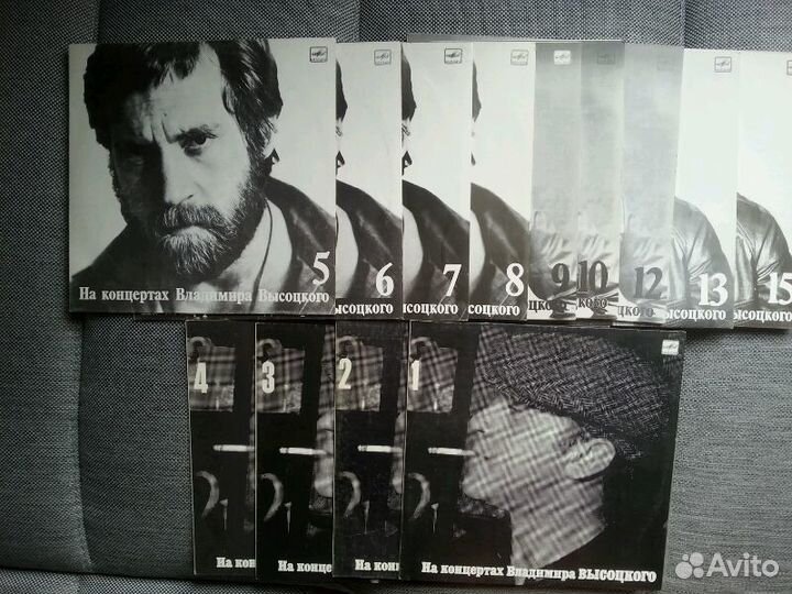 Вениловые пластинки