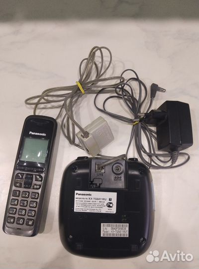 Телефон стационарный Panasonic KX-TG6411RU