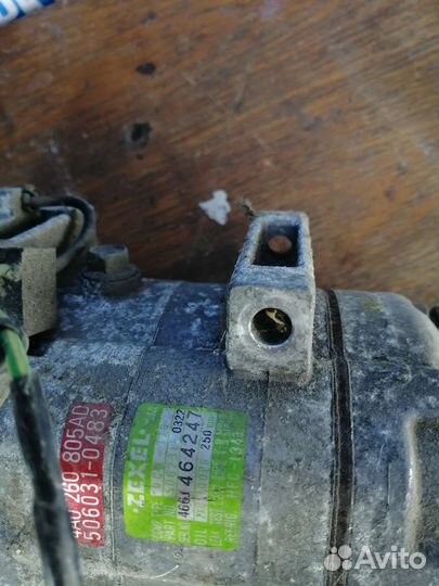 Компрессор кондиционера ауди 80,а4,а6,а8