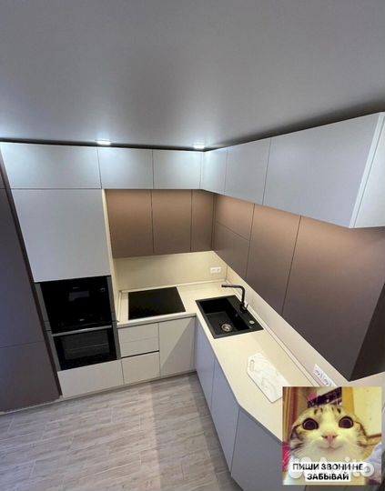 Прямая в потолок кухня на заказ