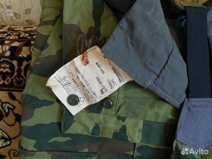 Штаны армейские ватные